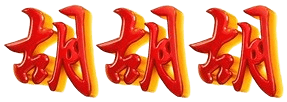 logo TEXA88